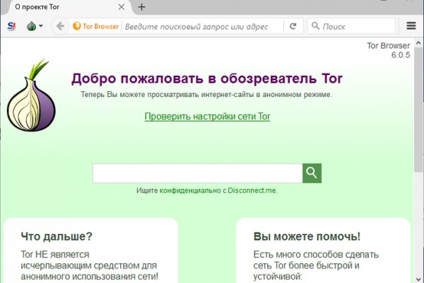 Тор blacksprut sait bsbotnet bs2web top