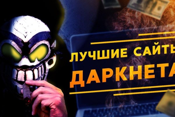 Bs ru официальный сайт