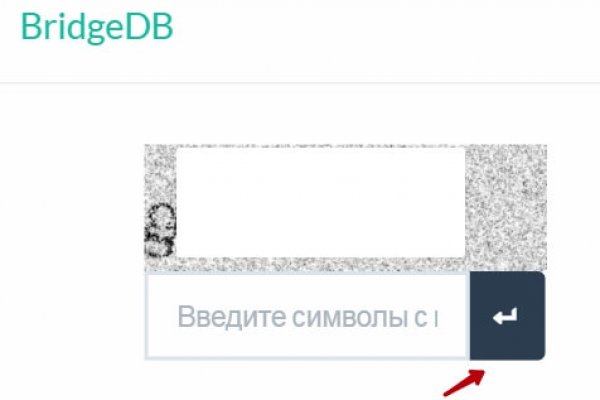 Блекспрут нет bs2web top