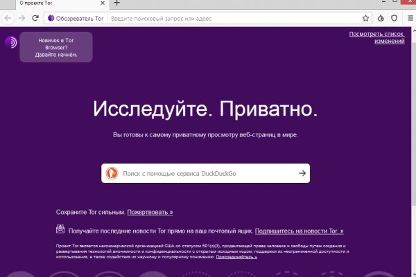 Не работает сайт blacksprut online blacksprut org