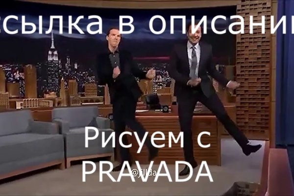 Блэкспрут сайт bs2me run