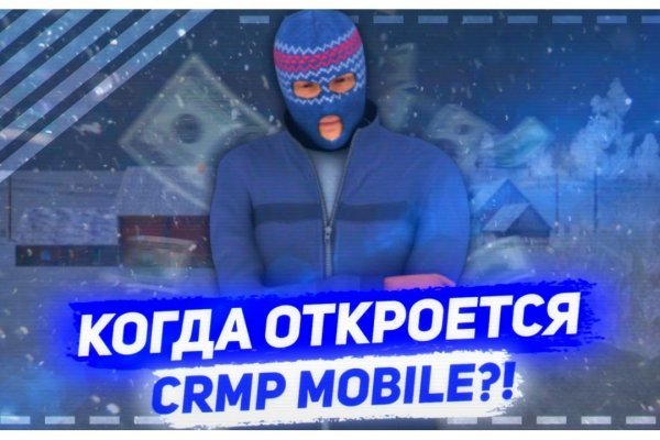 Ссылка на спрут blacksprut click