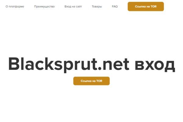 Тор blacksprut blacksprut cam