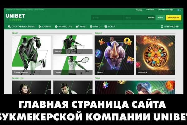 Блэкспрут ссылка bs2webes net