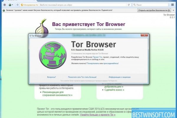 Darknet купить blacksprut adress com