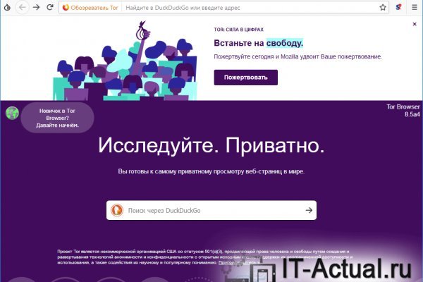 Сейфклад blacksprut adress com