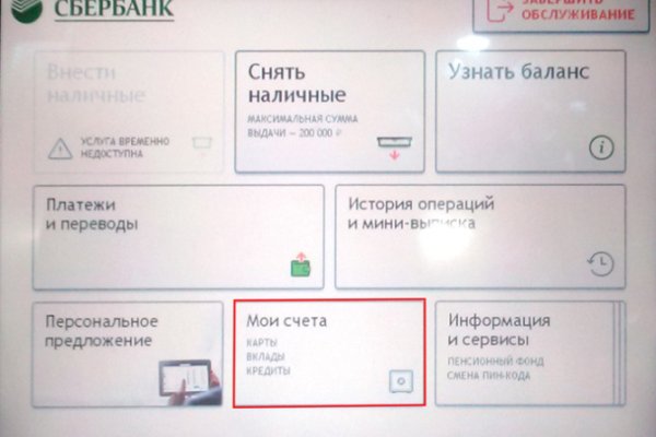 Bs group официальный сайт