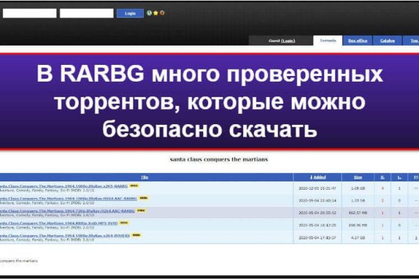 Блэк спрут зеркало bs2web top