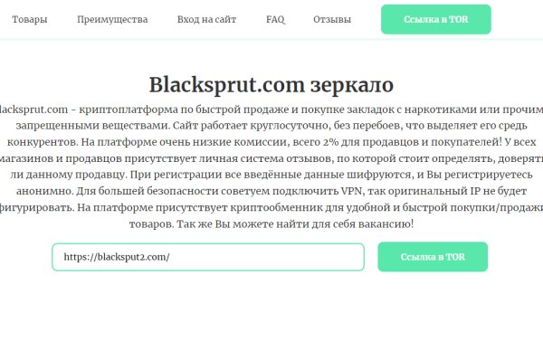 Bs gl официальный сайт bs2web top