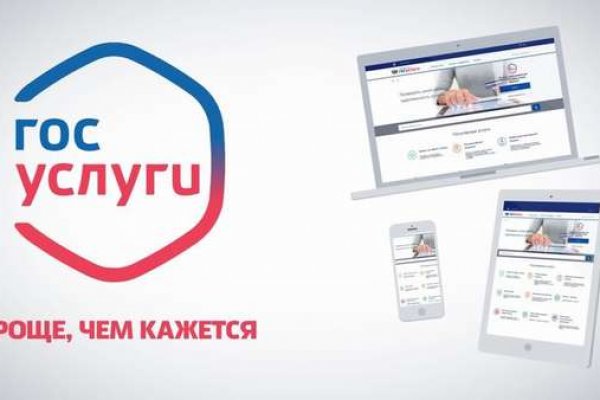 Блекспрут зеркало bs2webes net