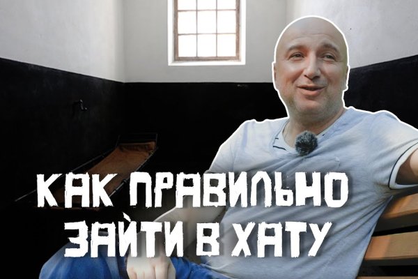 Логин пароль blacksprut blackprut com