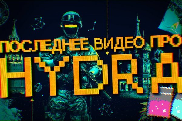 Зеркало блэкспрут torbazah