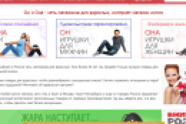 Onion сайты порно blacksprut adress com